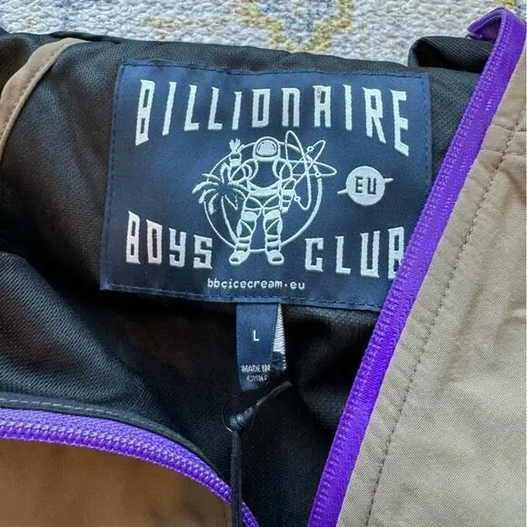 Billionaire Boys Club Lightweight Hooded Brown Windbreaker Jacket Size Large NWT